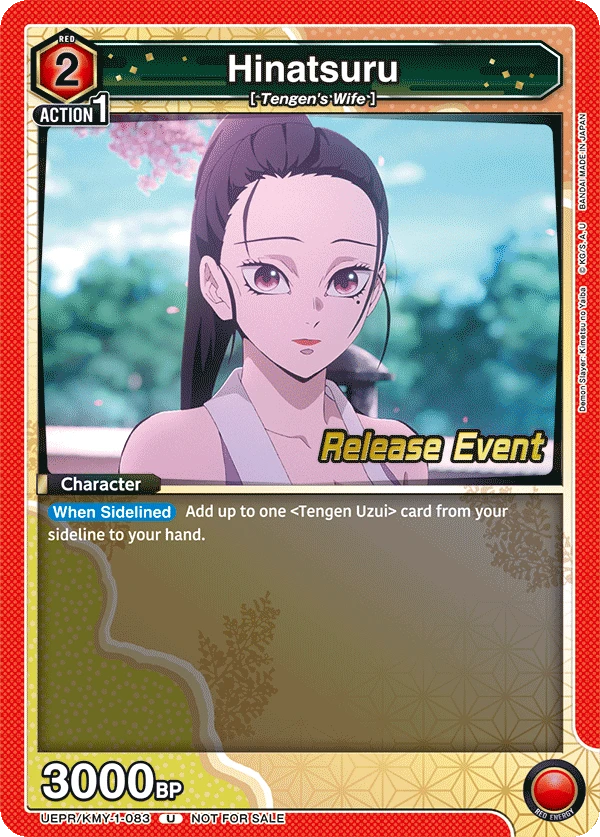 Hinatsuru