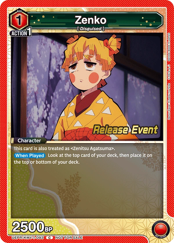 Zenko