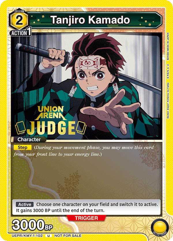 Tanjiro Kamado