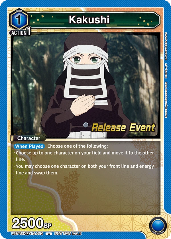 Kakushi