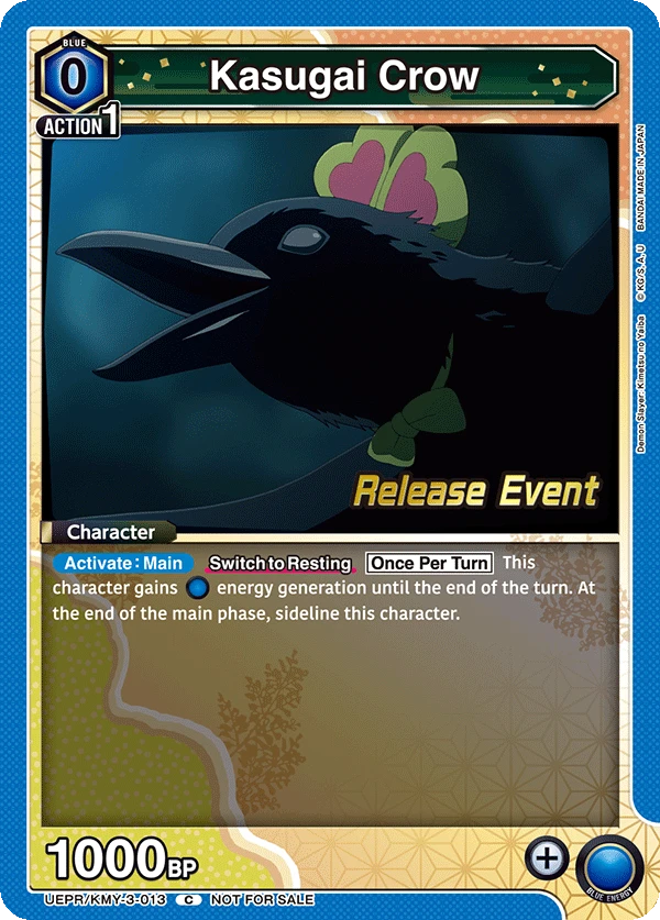 Kasugai Crow