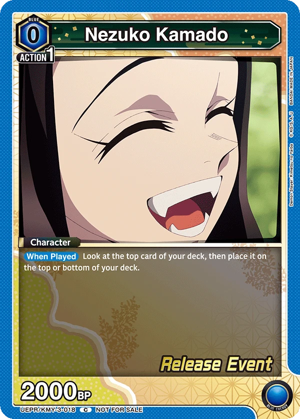 Nezuko Kamado