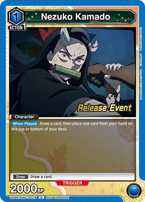 Nezuko Kamado