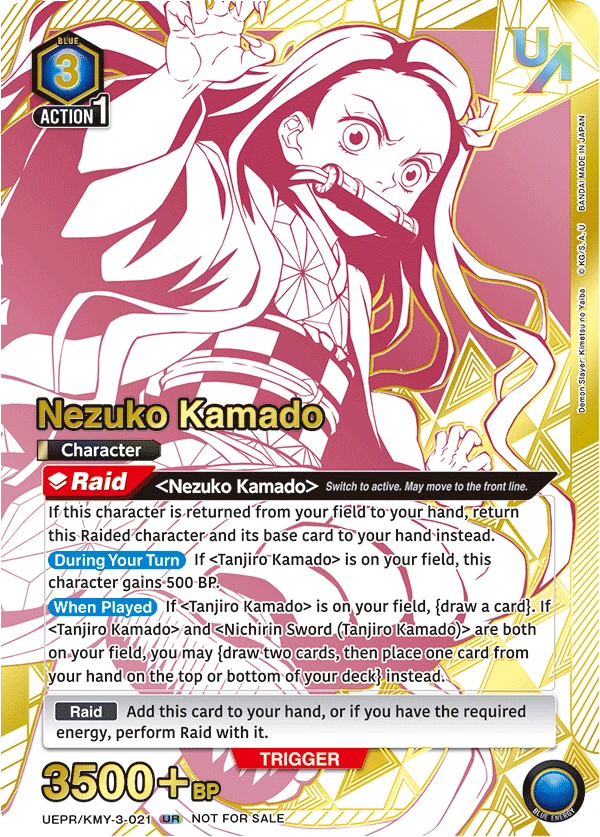 Nezuko Kamado