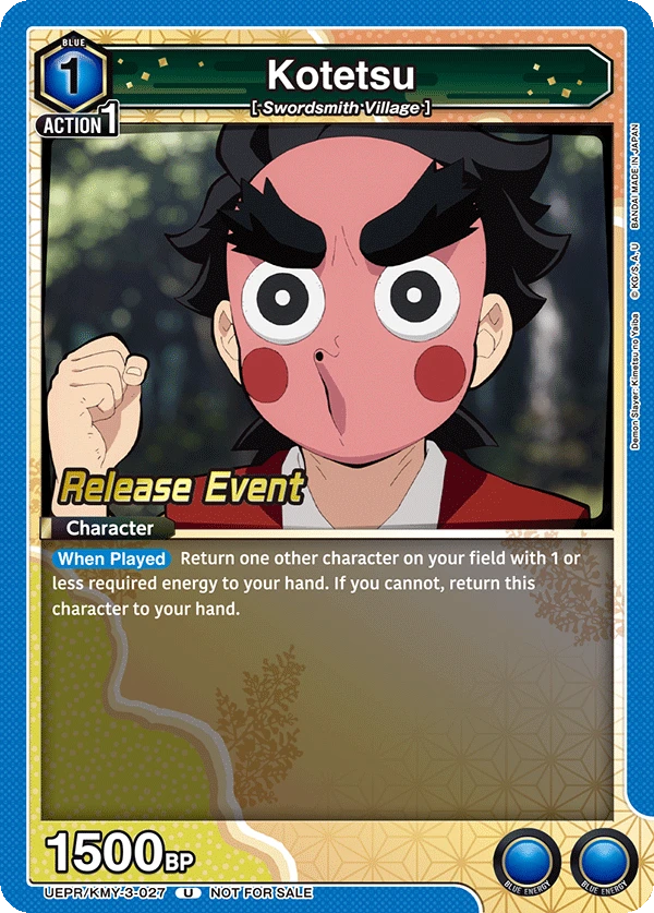 Kotetsu