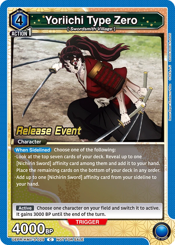 Yoriichi Type Zero