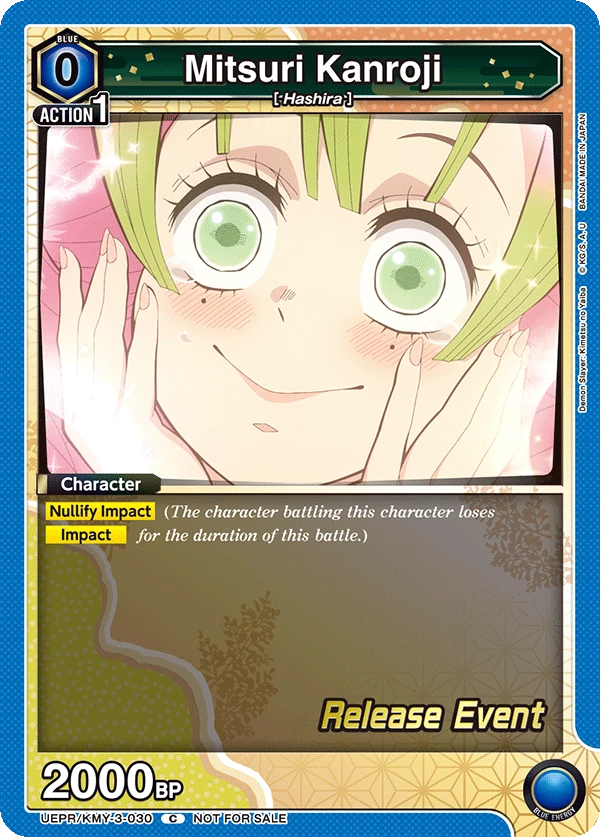 Mitsuri Kanroji
