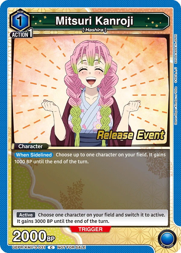 Mitsuri Kanroji