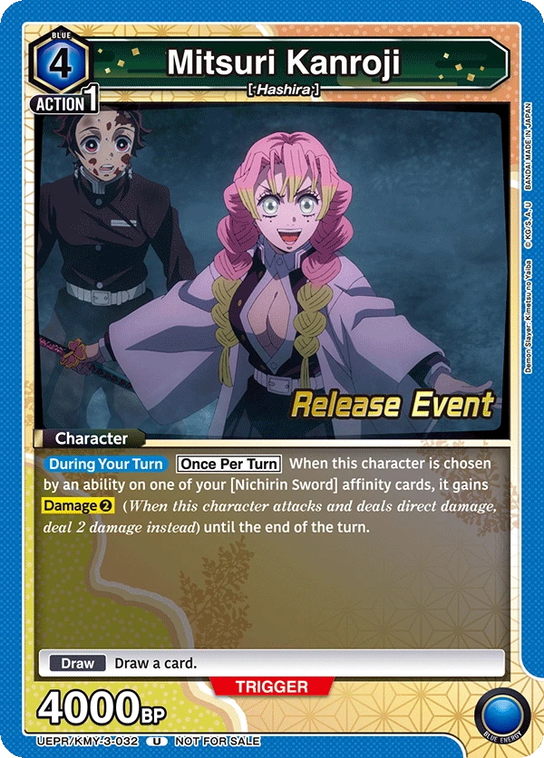 Mitsuri Kanroji