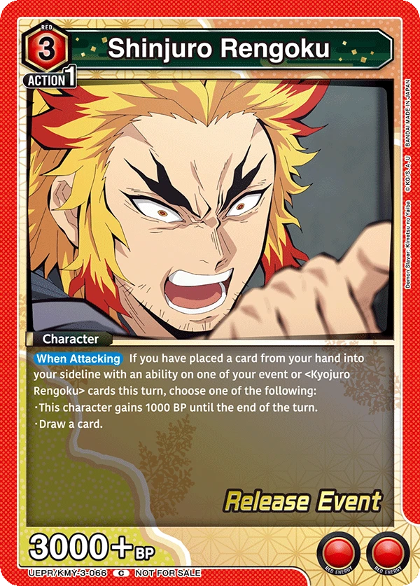 Shinjuro Rengoku