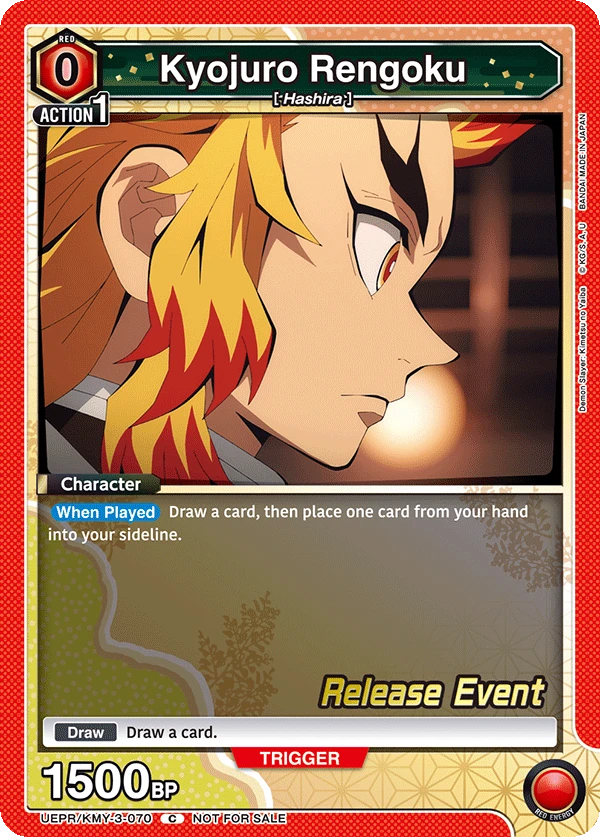Kyojuro Rengoku