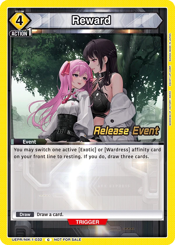 Reward