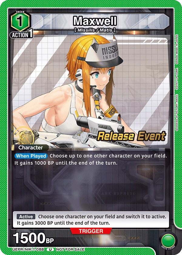 Maxwell