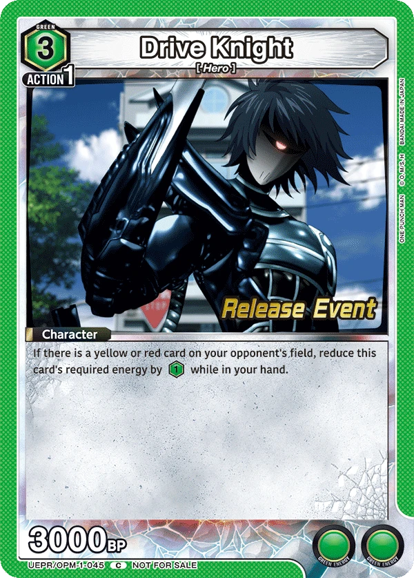 Drive Knight