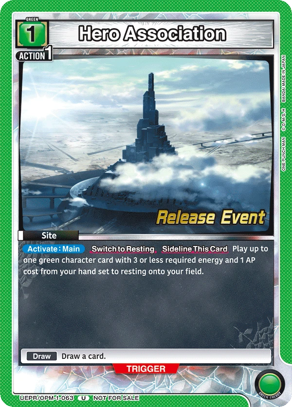 Hero Association