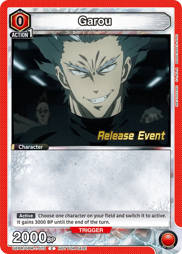 Garou