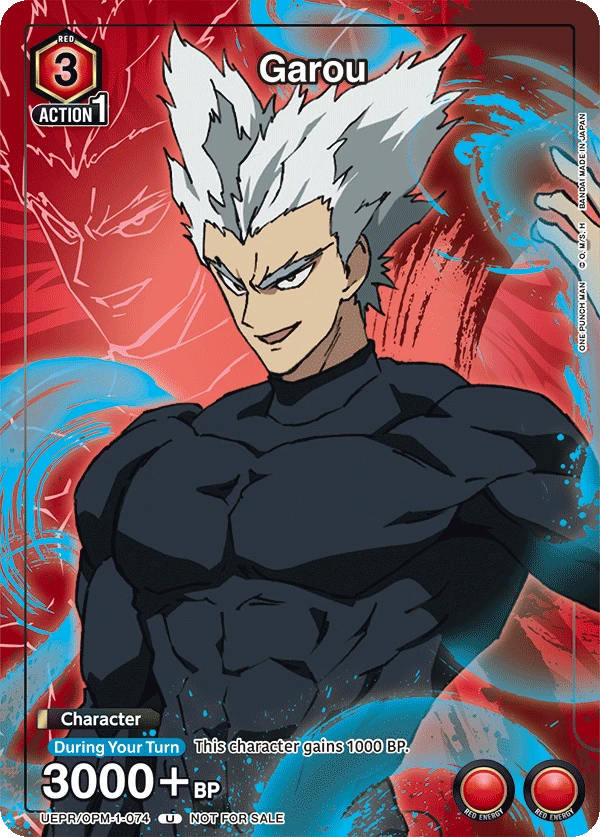 Garou