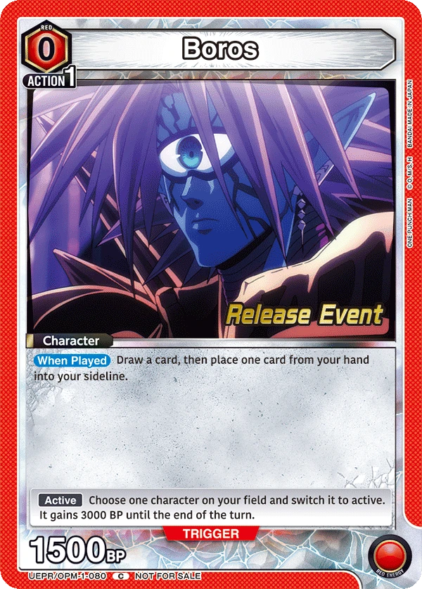 Boros