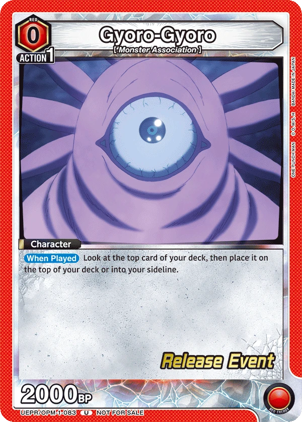 Gyoro-Gyoro