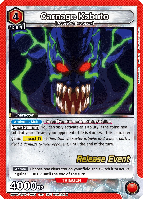 Carnage Kabuto
