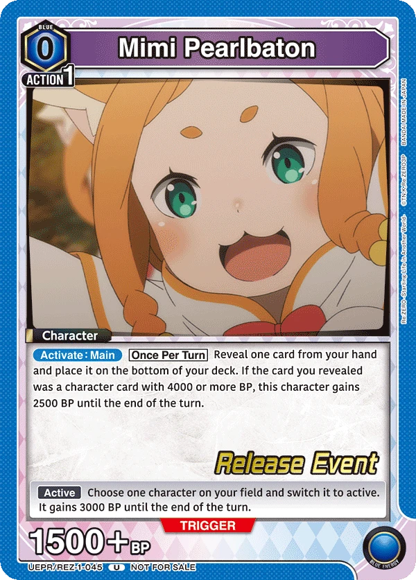 Mimi Pearlbaton