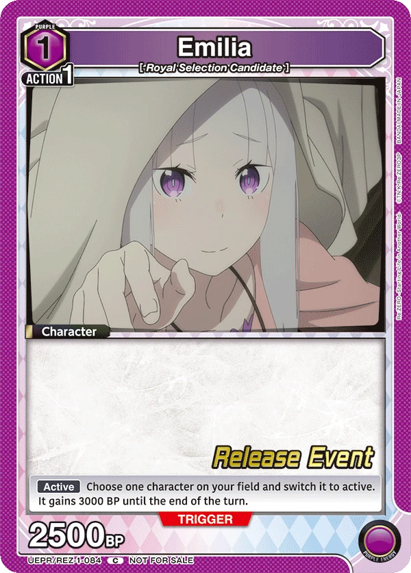 Emilia