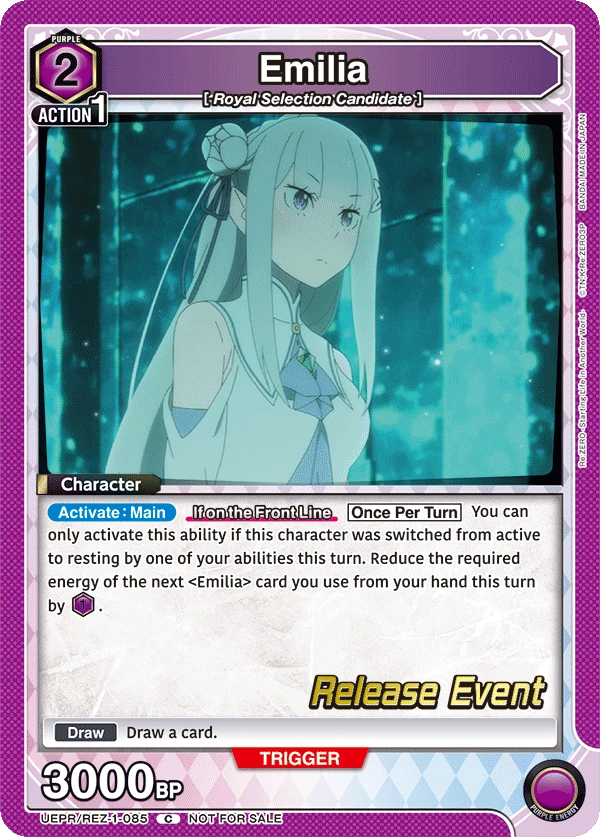 Emilia
