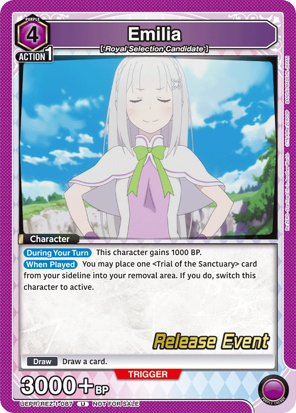 Emilia