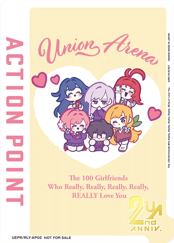 Action Point Card(The 100 Girlfriends Who Really, Really, Really, Really, REALLY Love You)
