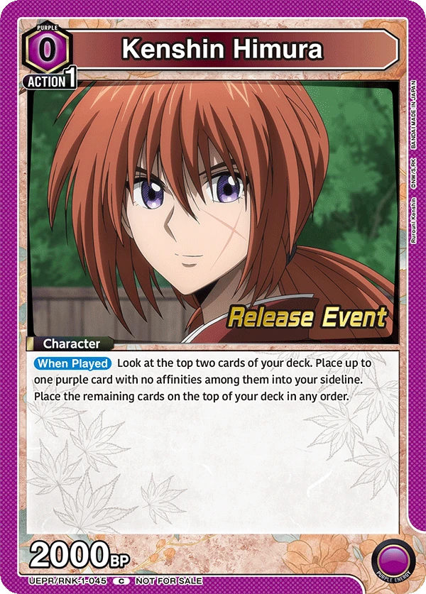 Kenshin Himura