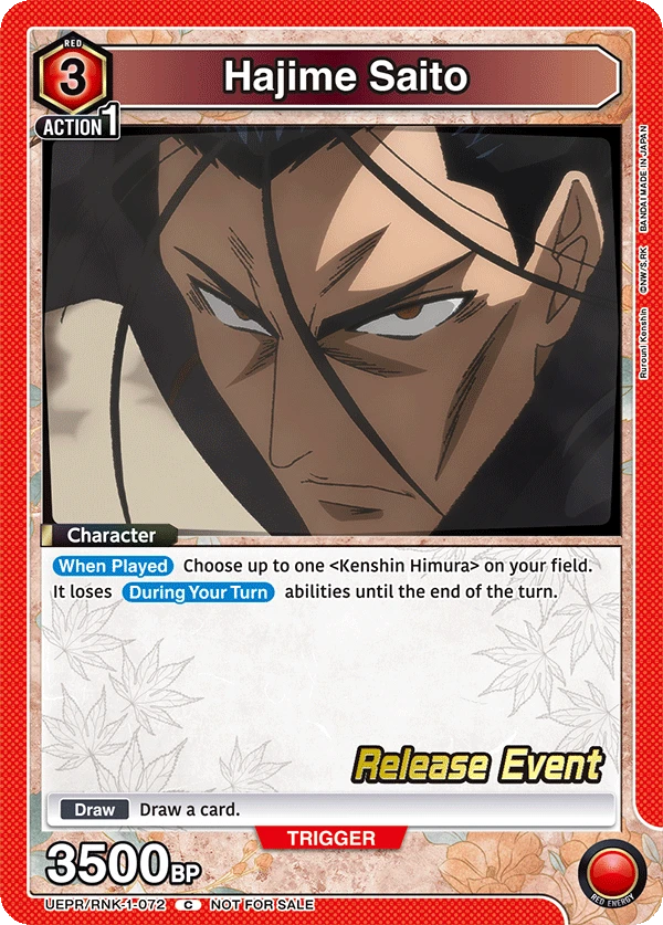 Hajime Saito