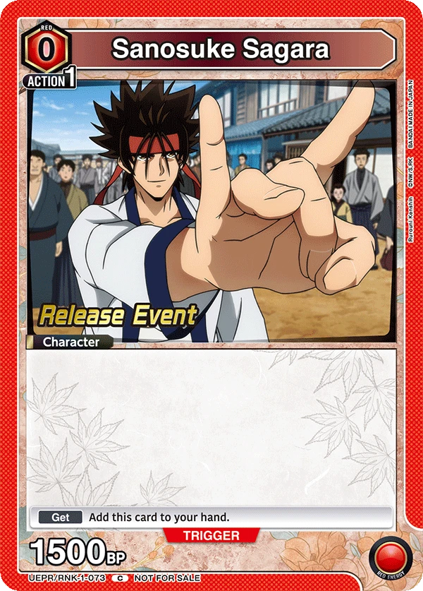 Sanosuke Sagara