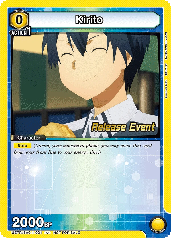 Kirito