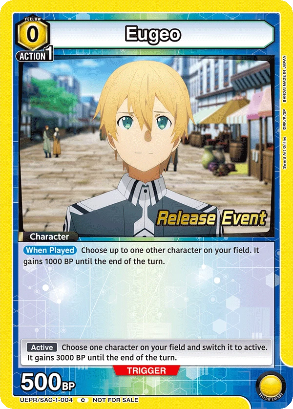 Eugeo