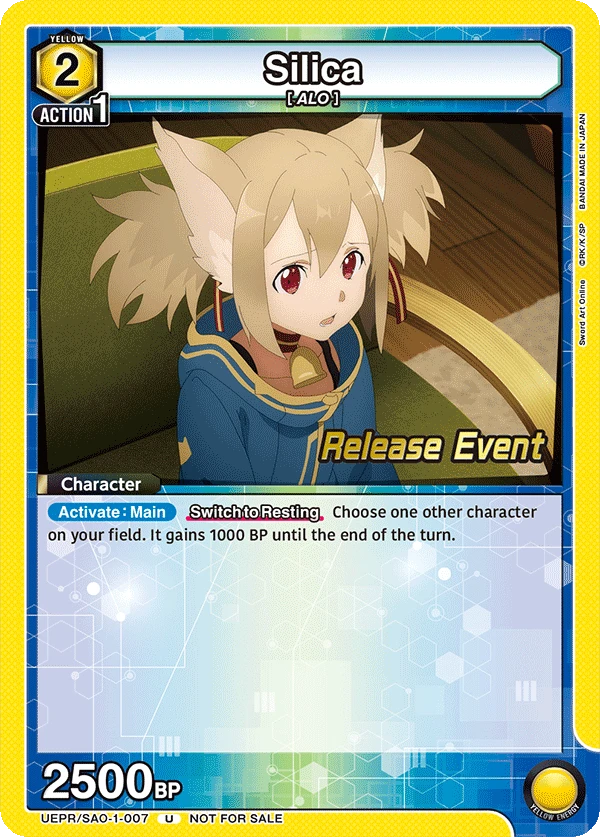 Silica