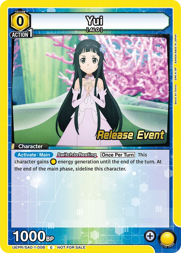 Yui