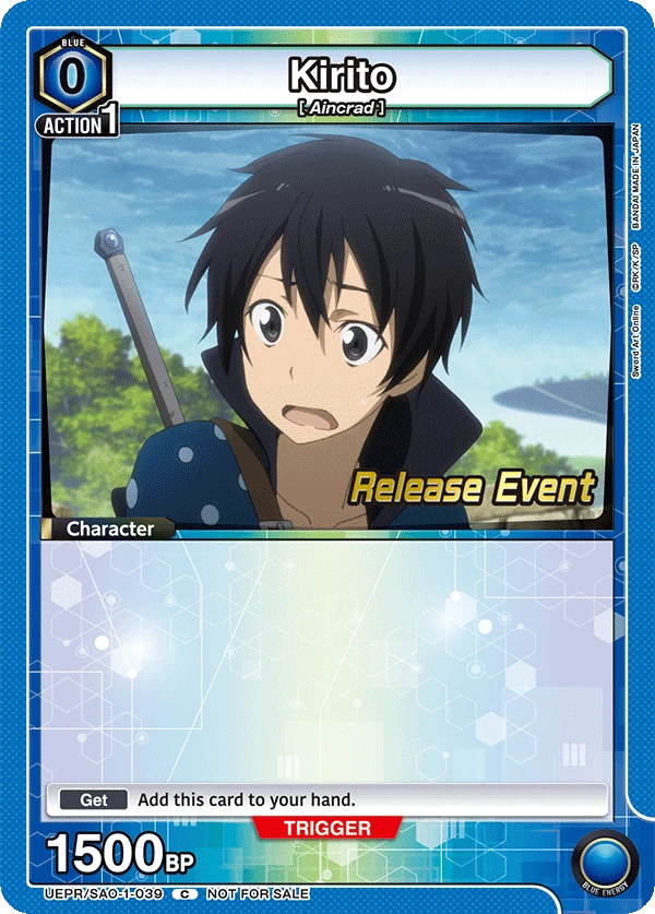 Kirito