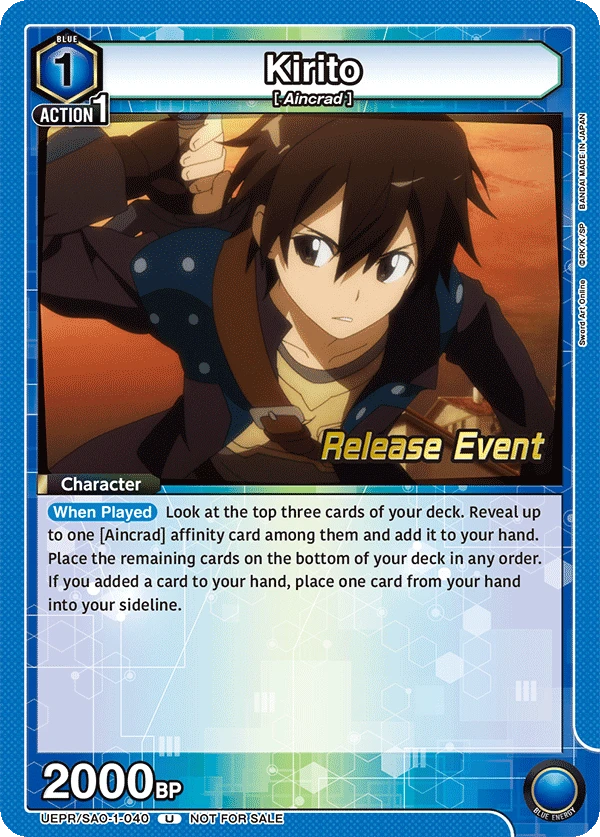 Kirito