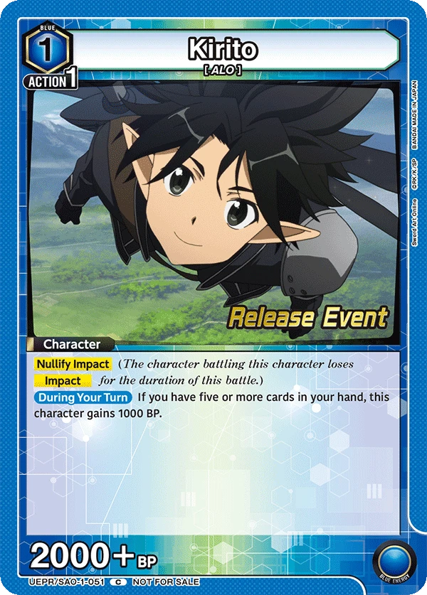 Kirito