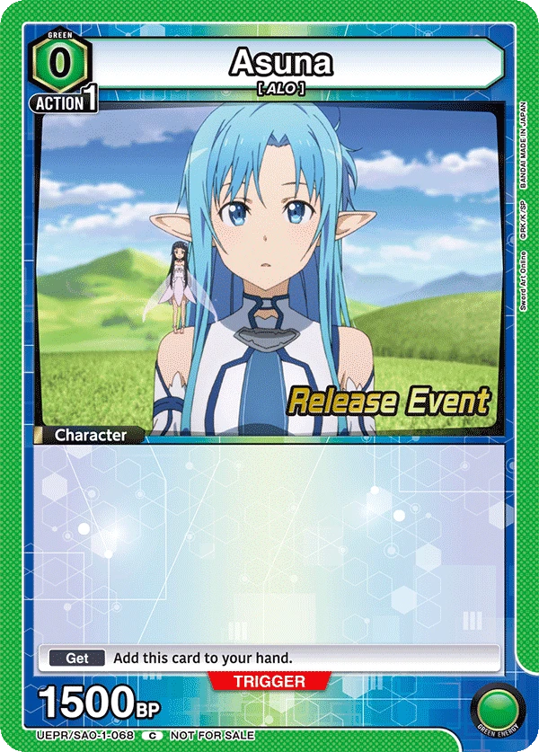 Asuna