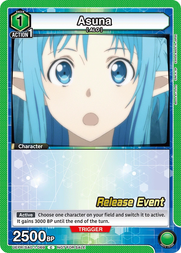 Asuna