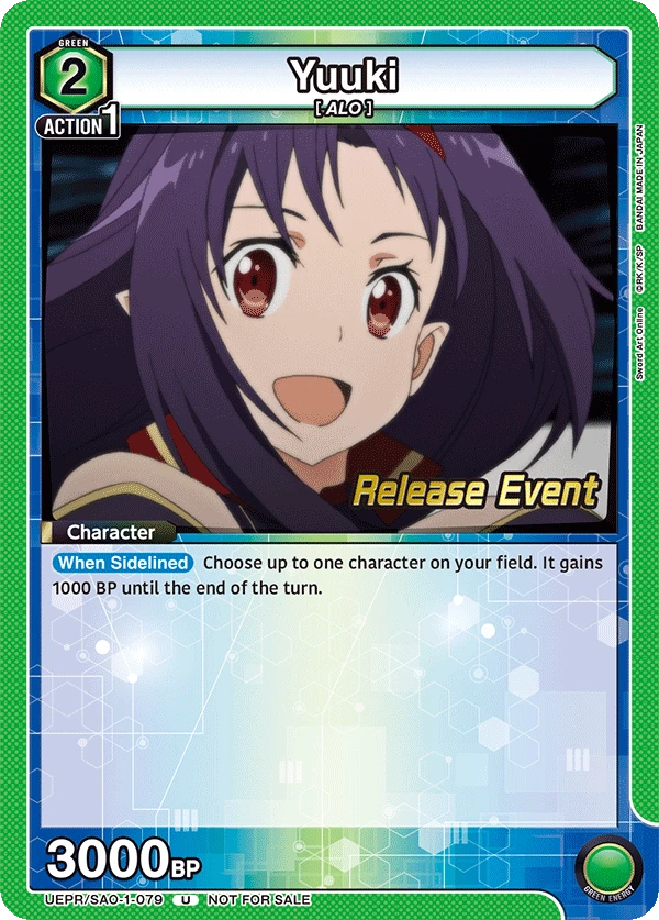 Yuuki