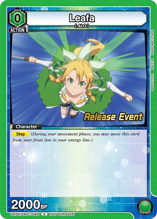 Leafa