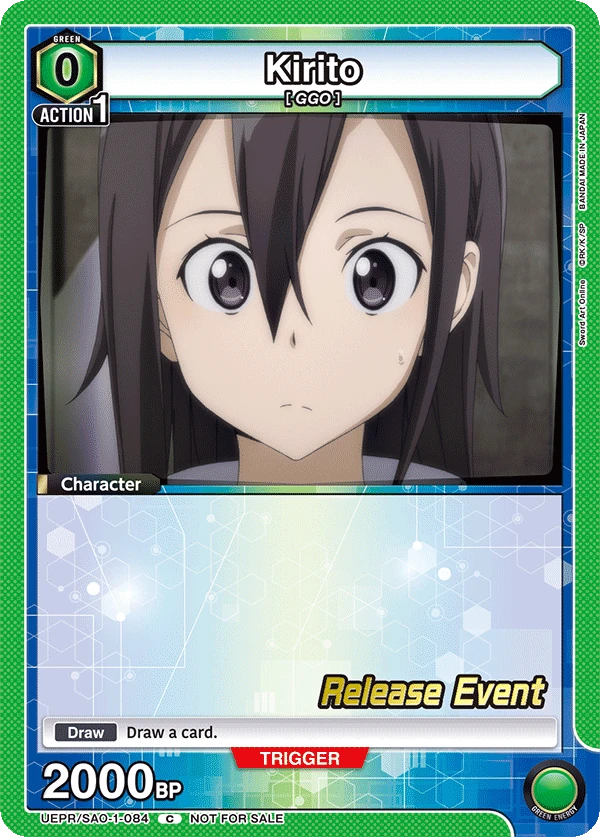 Kirito