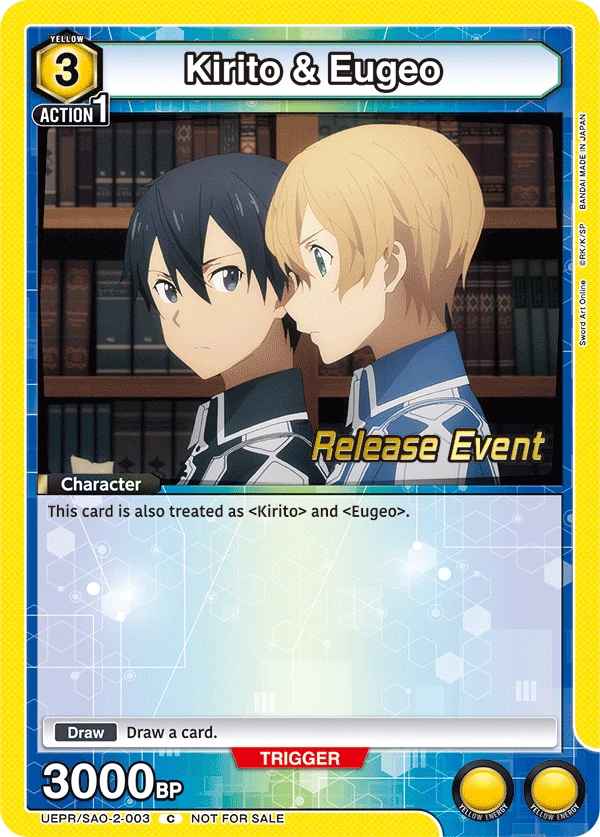 Kirito & Eugeo