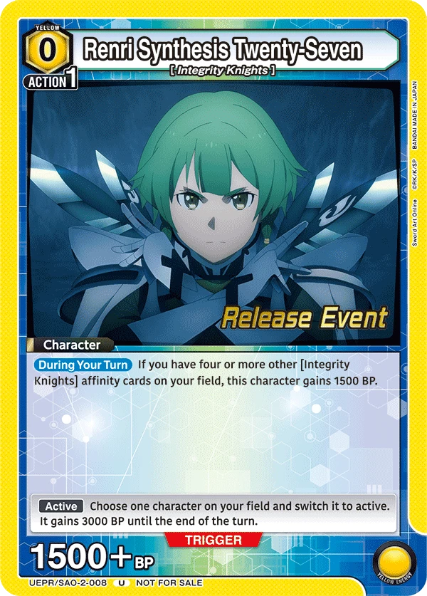 Renri Synthesis Twenty-Seven