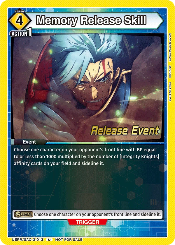 Memory Release Skill