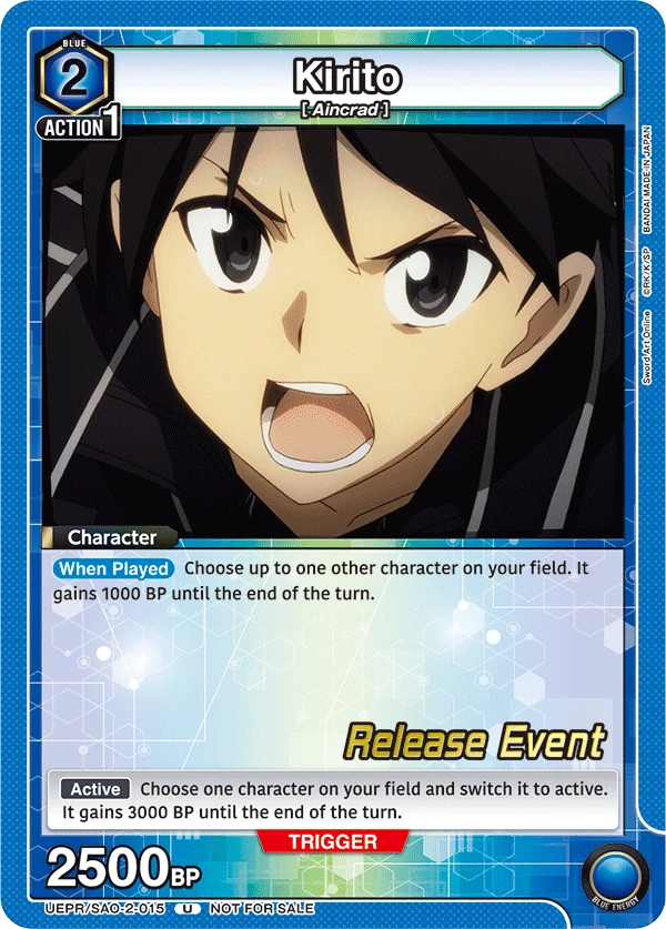 Kirito
