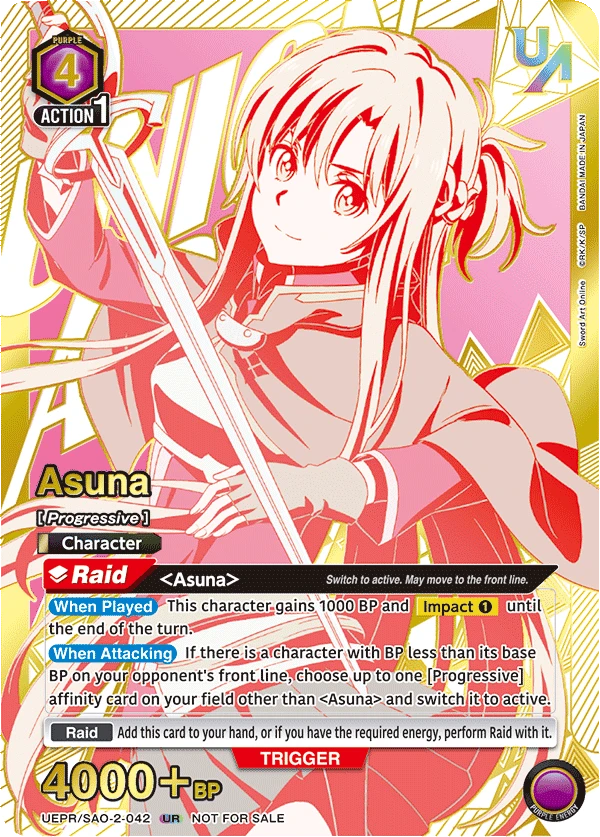 Asuna