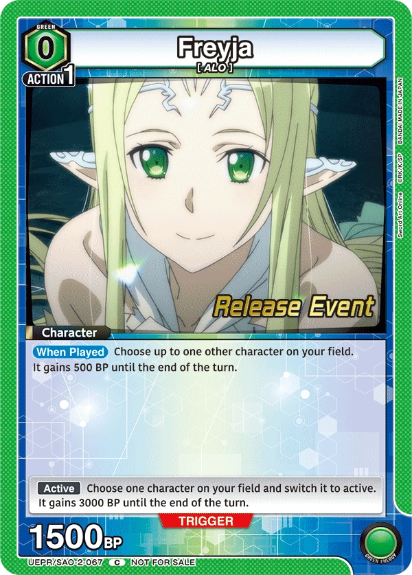 Freyja